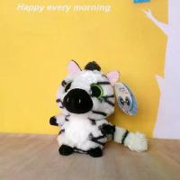 ราคา ของเล่นตุ๊กตาซีรอย ตาโต ดีไซน์ม้าลายดั้งเดิม แบรนด์ YOOHOO เกาหลีใต้ ของขวัญสำหรับเด็ก เหมาะสำหรับของขวัญปีใหม่และวันเกิด (1732433269211563122)