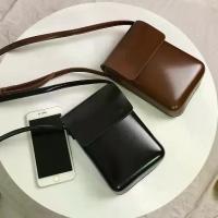 ราคา กระเป๋าโทรศัพท์มือถือ, เกาหลีใต้ Ins, กระเป๋าสะพายข้างผู้หญิง, กระเป๋าใบเล็ก, แฟชั่นใหม่, อเนกประสงค์, กระเป๋าสะพายแนวตั้ง, กระเป๋าสะพายขนาดเล็ก (1731626427347077965)
