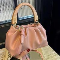 ราคา ผู้หญิง ไม้ แบบพกพา 2024 ใหม่ เกาหลีใต้ ใต้วงแขน กระเป๋าสะพายข้าง จีบ MiuMiu กระเป๋า ซอก เมฆ กระเป๋าถือ (1730908979756174267)