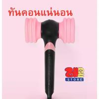 ราคา (พร้อมส่ง)ไทยแท่งไฟblackpinkของแท้ver SP (1733301652438025627)