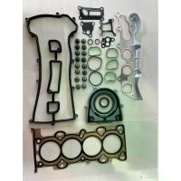 ราคา ประเก็นชุดใหญ่ Escape 2.3 Focus MK2 2.0 '04, MAZDA3 2.0, Tribute LF17 L3VE, 8LG110271 เอสเคป ทรีบิ้ว โฟกัส ปะเก็นชุดใหญ่ ประเก็นฝาสูบ (1729623654080874987)
