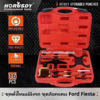 ราคา COD ชุดตั้งมาร์คสายพานไทม์มิ่ง สำหรับรถยนต์ ยี่ห้อ FORD MAZDA ชุดมาร์ค Ford Fiesta ชุดเต็ม Ford Focus ชุดมาร์ค Ford Fiesta ชุดเต็ม (1734399212416436037)