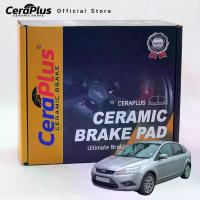 ราคา ผ้าเบรค CeraPlus Ford Focus 2005-2018 ผ้าเบรคเซรามิค (1734025752182162585)