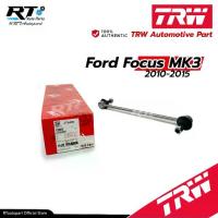 ราคา TRW ลูกหมากกันโคลงหน้า Ford Focus MK3 ปี10-15 / JTS490 (1735415831249979365)