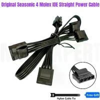 ราคา สายไฟพัดลมแบบตรงจาก 6 พินไปยัง Molex IDE 4 พิน x4 สำหรับ Seasonic FOCUS PLUS 1000W/850W/750W/650W/550W ระบบจ่ายไฟโมดูลาร์ระดับแพลทินัม (1735493018631308600)