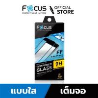 ราคา ฟิล์มกระจกvivoทุกรุ่น V23 5G v23e y15s y12 y20 y11 y12 y15 y17 y19 y81 y71 y72.5g focusเต็มจอ (1734918350147454582)