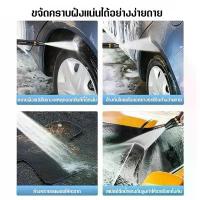 ราคา พร้อมส่ง-COD Autohome หัวฉีด ปืนฉีดน้ำ ที่ฉีดน้ำ หัวฉีดน้ำแรงดันสูง ปืนฉีดน้ําแรงดันสูง หัวฉีดน้ําล้างรถ สำหรับรดน้ำต้นไม้ล้างรถ E122 (1730160337006594689)