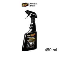 ราคา [COD] Meguiar's G17316 Engine Dressing สเปรย์เคลือบเงาห้องเครื่อง ขนาด 473 มิลลิลิตร น้ำยาเคลือบเงาภายนอกเครื่องยนต์ (1735314520694949040)