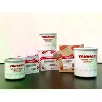 ราคา เก็บเงินปลายทาง. YANMAR Engine Oil Filters for YANMAR Excavators - 100% Parts - For YANMAR Excavators and Tractors (1735041501305406698)