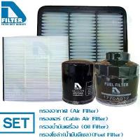 ราคา กรองอากาศ、กรองน้ำมันเครื่องSET Air Filter + Cabin Air Filter + Oil Filter + Fuel Filter For Mitsubishi Pajero 2008-2014,Triton 2005-2014 (Engine 2.5) By D Filter (1734583382352955228)