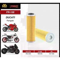 ราคา พร้อมส่ง. Engine Oil Filter Ducati V4 Panigale 899 959 1199 1299 Performance Product Oem Part Ducati Oil Filter (1735042829319046804)