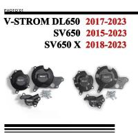ราคา PSLER For SUZUKI V STROM 650 DL650 SV650 V STROM650 VSTROM650 Engine Cover Engine Guard Engine Protector 2017 2018 2019 2020 (1734457109025752074)