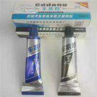 ราคา Car Partner 588 Sealant for Car Engine, Motor, and Water Pump Repair, Silicone Gasket-Free Sealant 100g (1734865647288878392)