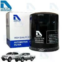 ราคา [COD] [tiktok]D Filter Engine Oil Filter for Mitsubishi Triton, Pajero 2008-2014, Triton 2005-2014 (2.5 Engine), Strada (2.5 Engine) (1734775710157669876)