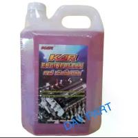 ราคา **โปรถูกมาก** KAR น้ำยาล้างเครื่องภายนอก คาร์engine degreaser ห้องเครื่อง Car ทำความสะอาดคราบน้ำมันและสิ่งสกปรก (1733824543460066592)