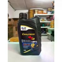 ราคา PTT challenger 4t-at 10W-40 PTT engine oil PTT for 0.8 liter motorcycle genuine hot sale (PTT at) (1734705594614711857)