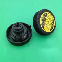 ราคา 16401-75120 Stant Engine Coolant Recovery Tank Cap for toyota RAV4 HIACE LEXUS LS430 SC430 IS250/350/2 # # D GS30/35/43/460 (1734131230492231466)