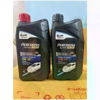 ราคา Ptt Ptt Performa Syntec Plus Gasoline Engine Oil (Developed from Performa Semi Synthetic) Size 1 Liter Sae 5W-30 and 10W-40 ขายดีประจำเดือนนี้ (1734476482789148047)