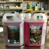 ราคา [เก็บเงินปลายทาง] น้ำยาล้างเครื่องภายนอกสีแดง ยี่ห้อKAR Engine Clean 5ลิตร น้ำยาล้างเครื่องภายนอก ล้างคราบน้ำมัน จารบี น้ำยาสีแดง (1731682438443206225)