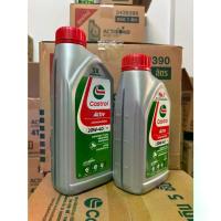 ราคา Castrol Castrol Activ 20w-40 4T genuine engine oil Castrol Activ [Castrol Activ] (1734705606141707901)