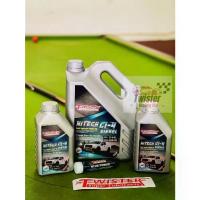 ราคา diesel น้ำมัน น้ำมันเครื่อง twister HITECH CI-4 20W-50 (น้ำมันกึ่งสังเคราะห์ดีเซล) (1734585409579419634)