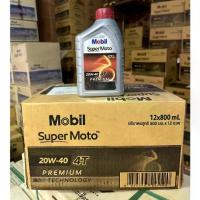 ราคา <<ยกลัง>> น้ำมันเครื่อง Mobil Super Moto 4T 20W-40 (ฝาเเดง) & ปริมาณ 0.8 ลิตร / 1 ลิตร (1734122346205447429)