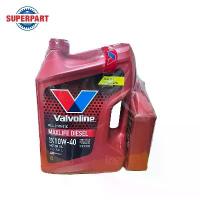 ราคา น้ำมันเครื่อง VALVOLINE-DESEL MAXLIFE(10W40)6Lแถม1L(150169) (1733933434680083641)