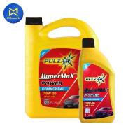ราคา น้ำมันเครื่อง PULZAR-HYPERMAX MONRAIL(10W30)6L แถม1L (1731900991772198234)