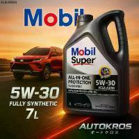 ราคา Mobil น้ำมันเครื่อง โมบิล ดีเซล Super 3000 Diesel SAE 5W-30 สังเคราะห์แท้ 100% ขนาด 7 ลิตร 10 000,กม (1734427619107702694)