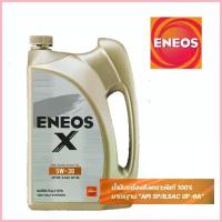 ราคา จัดส่งที่รวดเร็ว น้ำมันเครื่อง เบนซิน สังเคราะห์แท้100% Eneos 5W-30 SUPER FULLY SYN ขนาด 4ลิตร (1733287492389668306)