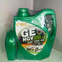 ราคา จัดส่งทันที. น้ำมันเครื่อง บางจาก GE NGV 15W-40 สำหรับเครื่องยนต์เบนซิน / NGV / LPG ขนาด 4+1ลิตร รถติดแก๊ส (1734865251983918955)