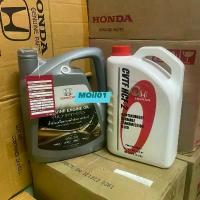 ราคา Honda น้ำมันเครื่อง 0w20 สังเคราะห์100+น้ำมันเกียร์cvtแท้ (1731731363532997959)