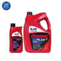 ราคา จัดส่งที่รวดเร็ว น้ำมันเครื่อง PTT-DYNAMIC PLUS(20W50) 6Lแถม1L+SUPER BOOSTER (408827) (1733215454476338504)
