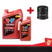 ราคา สินค้าแนะนำ น้ำมันเครื่อง วาโวลีน vavoline ดีเซล 10w-40 10w40 สังเคราะห์แท้ 100% 6L+1L แถมกรองเครื่อง (1733709942537618458)