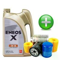 ราคา ✫กรองน้ำมันเครื่อง+Eneos 5W-30 น้ำมันเครื่อง เบนซิน สังเคราะห์แท้100% SUPER FULLY SYN ขนาด 4ลิตร✮ (1735274060607030800)