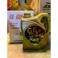 ราคา น้ำมันเครื่อง รถยนต์เบนซิน สังเคราะห์ 100% บางจาก BCP GE GOLD FULLY SYNTHETIC SAE 5w-40 ขนาด 4 ลิตร (1735396463183038241)