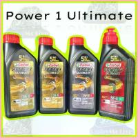 ราคา จัดส่งที่รวดเร็ว น้ำมันเครื่อง Castral Power1 ULTIMATE (10W-50,10W-40,4T) ขนาด 1 L. (ราคาต่อขวด) (1733306398580246003)