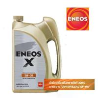 ราคา ✌น้ำมันเครื่อง เบนซิน สังเคราะห์แท้100% Eneos 5W-30 SUPER FULLY SYN ขนาด 4ลิตร☼ (1735273864810563253)