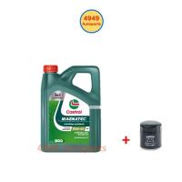 ราคา น้ำมันเครื่อง Castrol คาสตรอล Magnatec เบนซิน กึ่งสังเคราะห์ API SP 10W40 10W-40 (1735168743930889497)