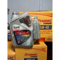 ราคา *แพ็ค 7ลิตร* น้ำมันเครื่อง ดีเซล ปตท ptt dynamic turbo sae 15w-40 ขนาด 6 ลิตร + 1 ลิตร (1732944507982349483)