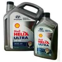ราคา น้ำมันเครื่อง (ผลิตปี 2024) Shell Helix Ultra Diesel AH 5W-40 ดีเซล สังเคราะห์ แท้ 100% เชลล์ 5W40 ACEA A3/B4 ( 6 ลิตร ) (1730309175300491749)
