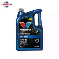 ราคา น้ำมันเครื่อง VALVOLINE-DURABLEND(5W30)4L แถม1L(100061) (1732454747673167537)