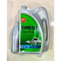 ราคา ✽ENEOS ENERGY PLUS 15W-40 น้ำมันเครื่อง 7 ลิตร♠ (1735207358066426917)