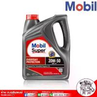 ราคา น้ำมันเครื่อง เบนซิน Mobil Super โมบิล 20W-50 กึ่งสังเคราะห์ ขนาด 4 ลิตร (1733680321412695901)