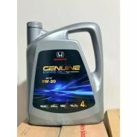 ราคา น้ำมันเครื่อง HONDA 0W-20 มาตราฐาน API SN สังเคราะห์แท้ 100% (1735444272017081800)