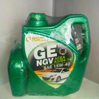 ราคา ❣น้ำมันเครื่อง บางจาก BCP GE NGV 15W-40 สำหรับเครื่องยนต์เบนซิน / NGV / LPG ขนาด 4+1ลิตร รถติดแก๊ส❉ (1732548924424684871)
