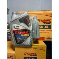 ราคา *แพ็ค 7ลิตร* น้ำมันเครื่อง ดีเซล ปตท ptt dynamic turbo sae 15w-40 ขนาด 6 ลิตร + 1 ลิตร (1735181467977155663)