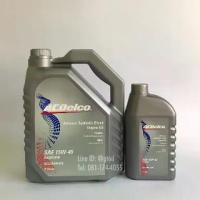ราคา น้ำมันเครื่อง ACDelco Supreme 15W-40 NGV 4+1 ลิตร (1735159359839897596)