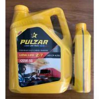 ราคา น้ำมันเครื่อง PULZAR LONGLIFE Z-7 20W-50 ขนาด 5+1 ลิตร (1735396735206786779)
