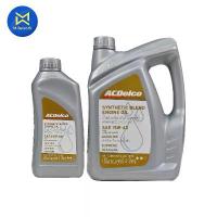 ราคา น้ำมันเครื่อง ACDELCO GASOLINE SUPREME NGV B A3/B4 (15W40)4L-แถม1L แถมฟรี กรองน้ำมันเครื่อง และ กรองแอร์ MOTIF 2 ชิ้น (1734780714794649327)